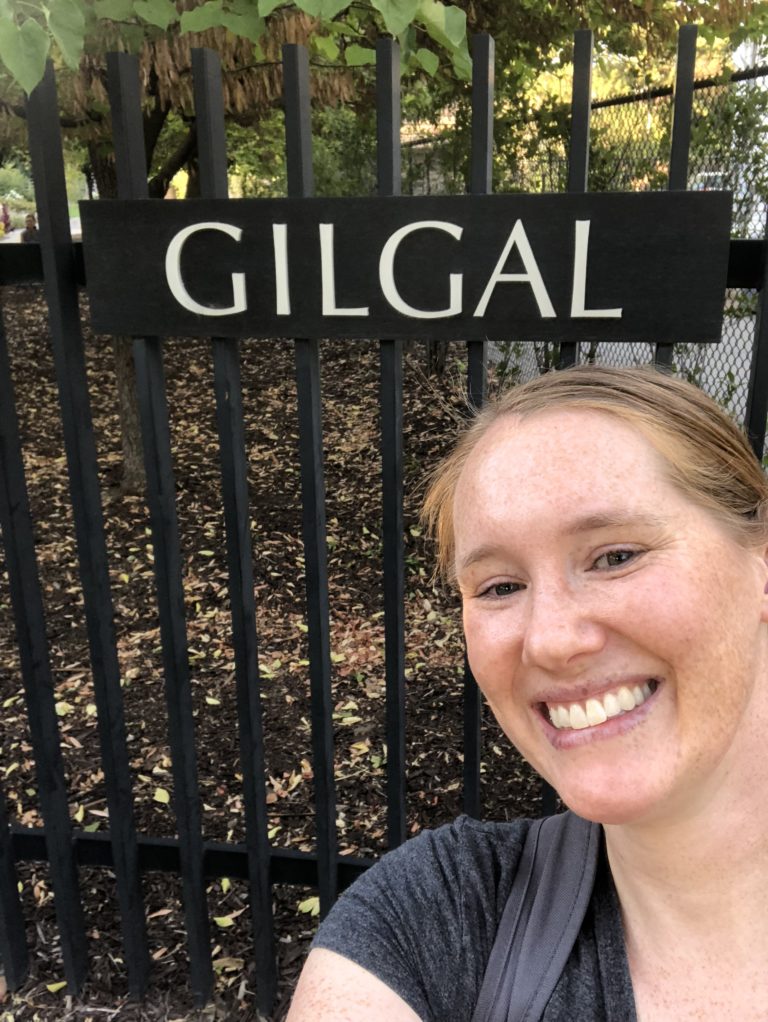 Why You Need to Plan a Visit to Gilgal.